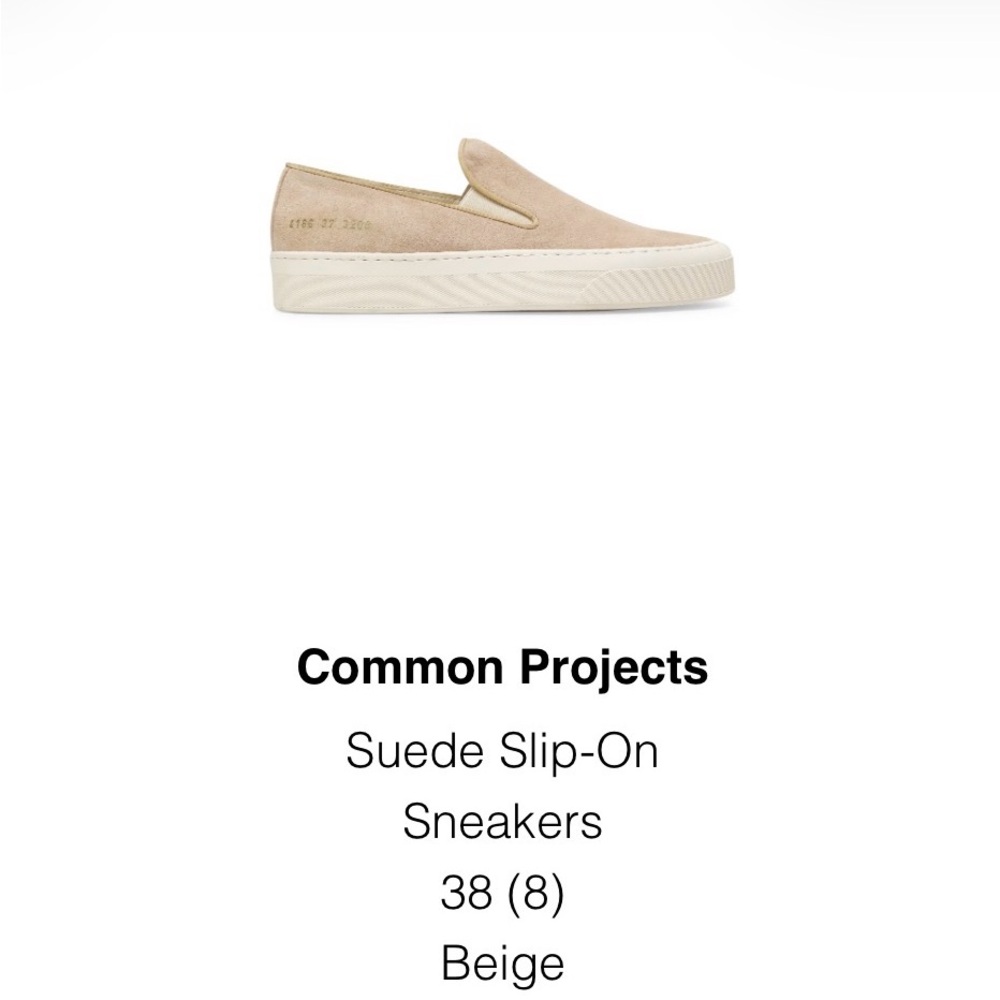Common Projects Beige Suede Slip-On Sneakers - size 8